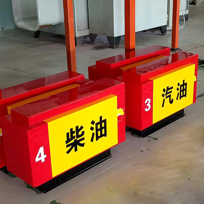 加油站灯箱对于销量来说有多重要