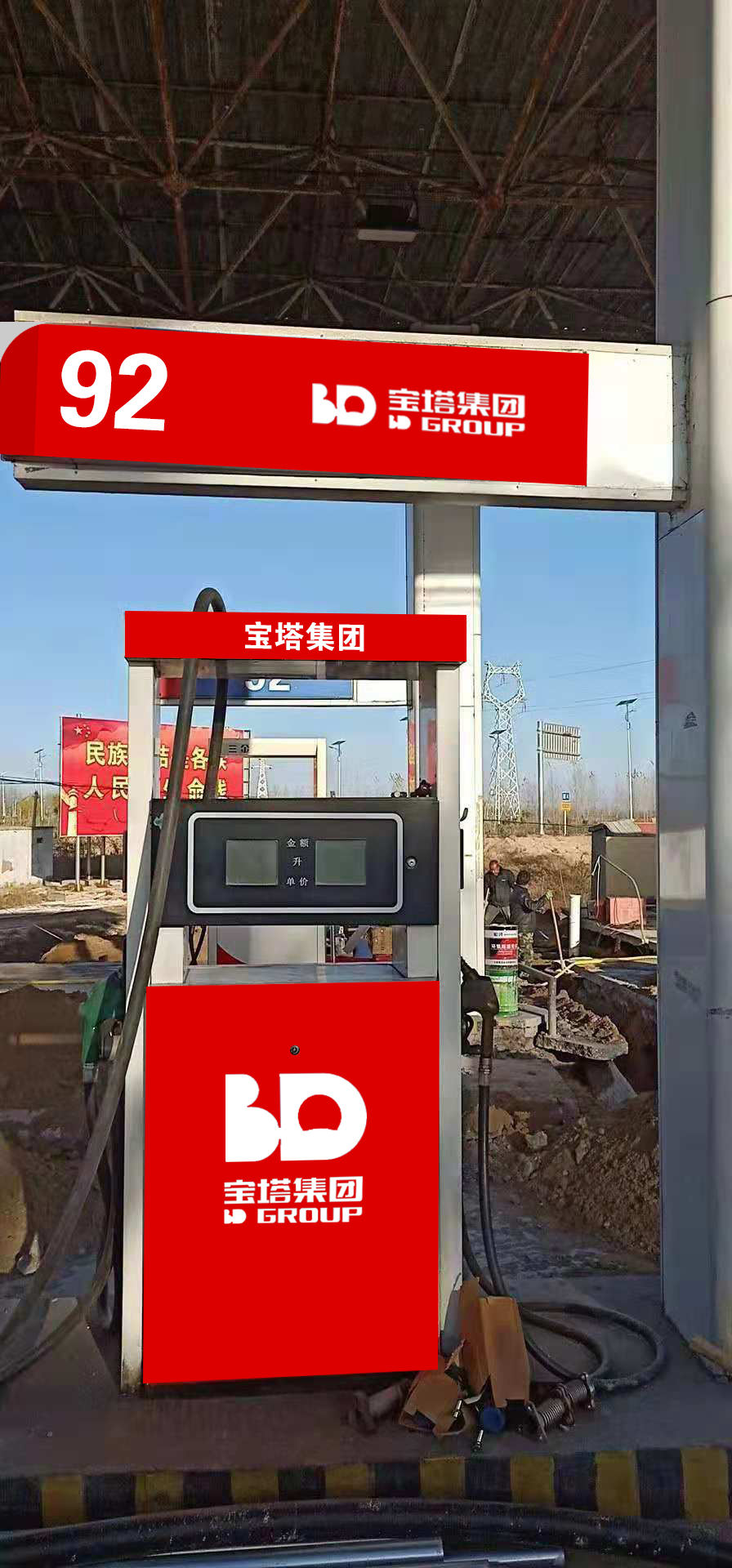 1155642344.jpg