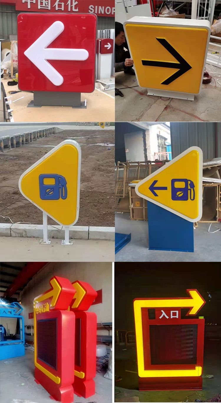 做好加油站设备日常保养工作