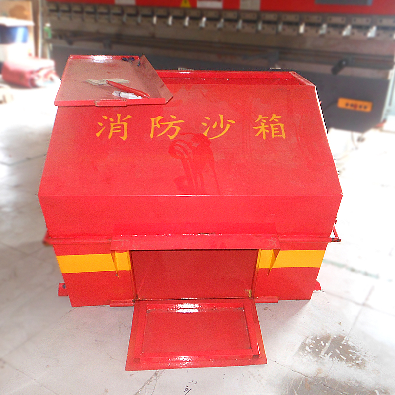 消防沙箱.jpg