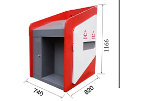 中国石化2022飞翼造型配套综合垃圾箱